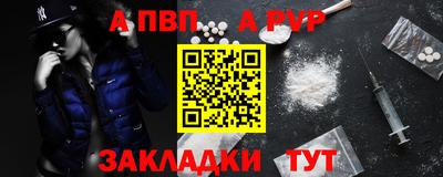 COCAINE Гусиноозёрск