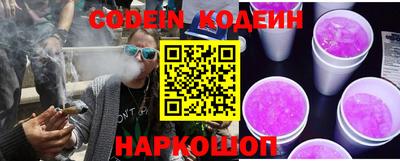 COCAINE Гусиноозёрск