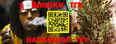 COCAINE Гусиноозёрск