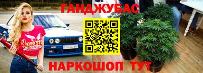 COCAINE Гусиноозёрск