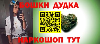 таблы Гусев