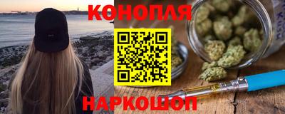 COCAINE Гусиноозёрск