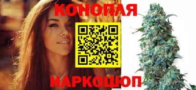синтетический гашиш Гусь-Хрустальный