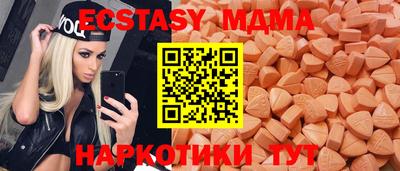 COCAINE Гусиноозёрск