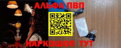 таблы Гусев