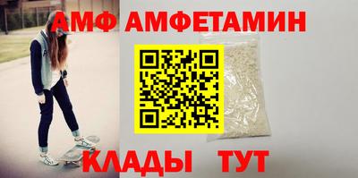 COCAINE Гусиноозёрск