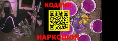 COCAINE Гусиноозёрск