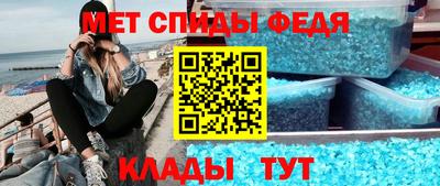COCAINE Гусиноозёрск