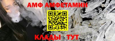 COCAINE Гусиноозёрск