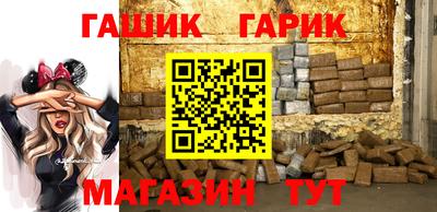 COCAINE Гусиноозёрск