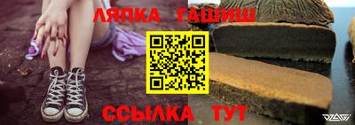COCAINE Гусиноозёрск